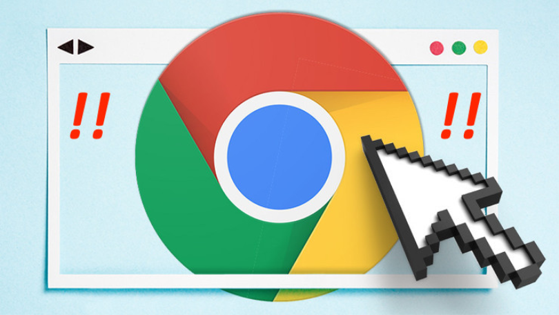Chrome浏览器警告