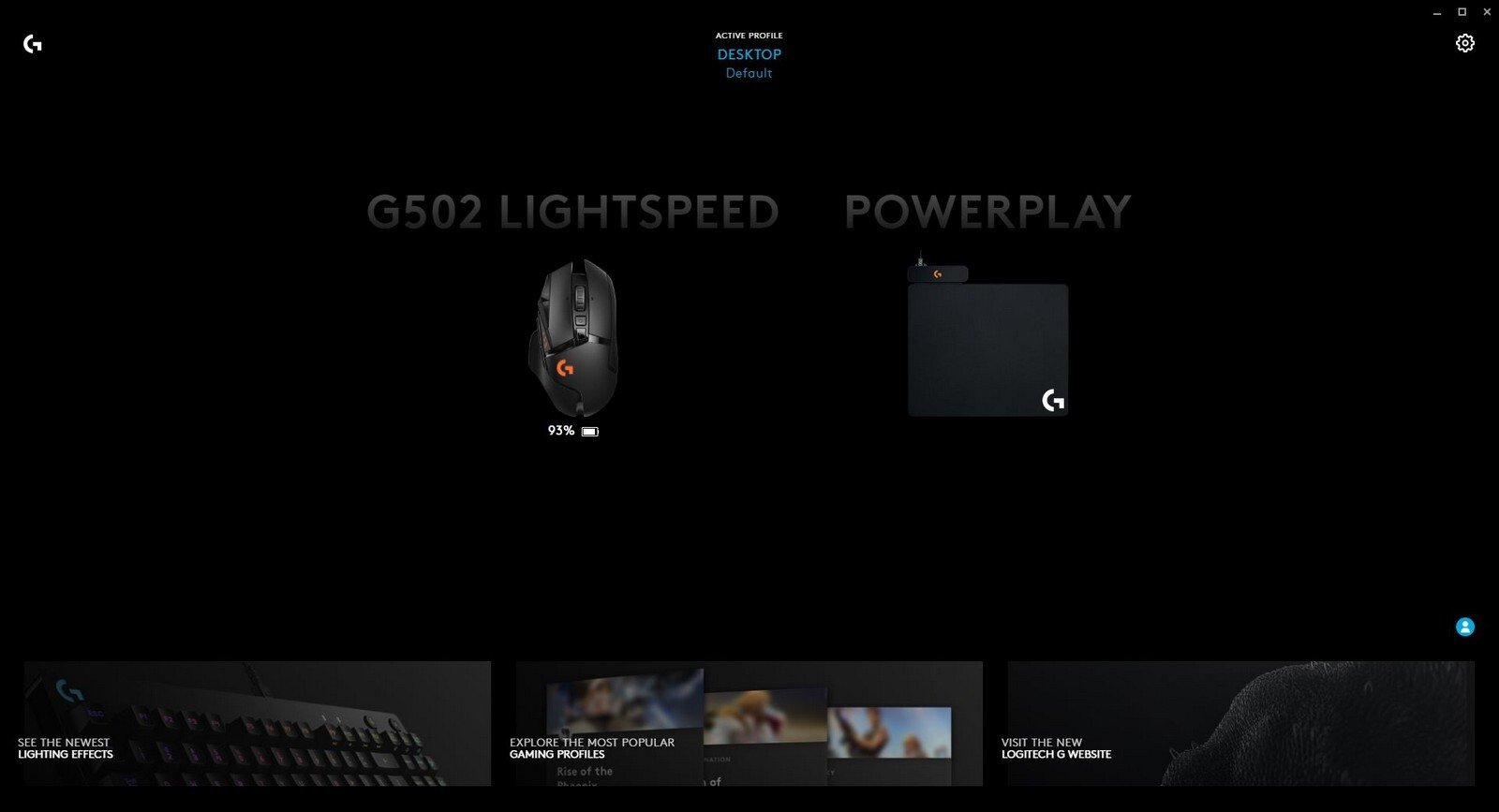 罗技G502光速无线游戏鼠标G Hub仪表盘